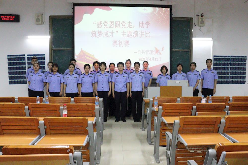3df082be91054a3cb4ce886b7e46166b.jpg
