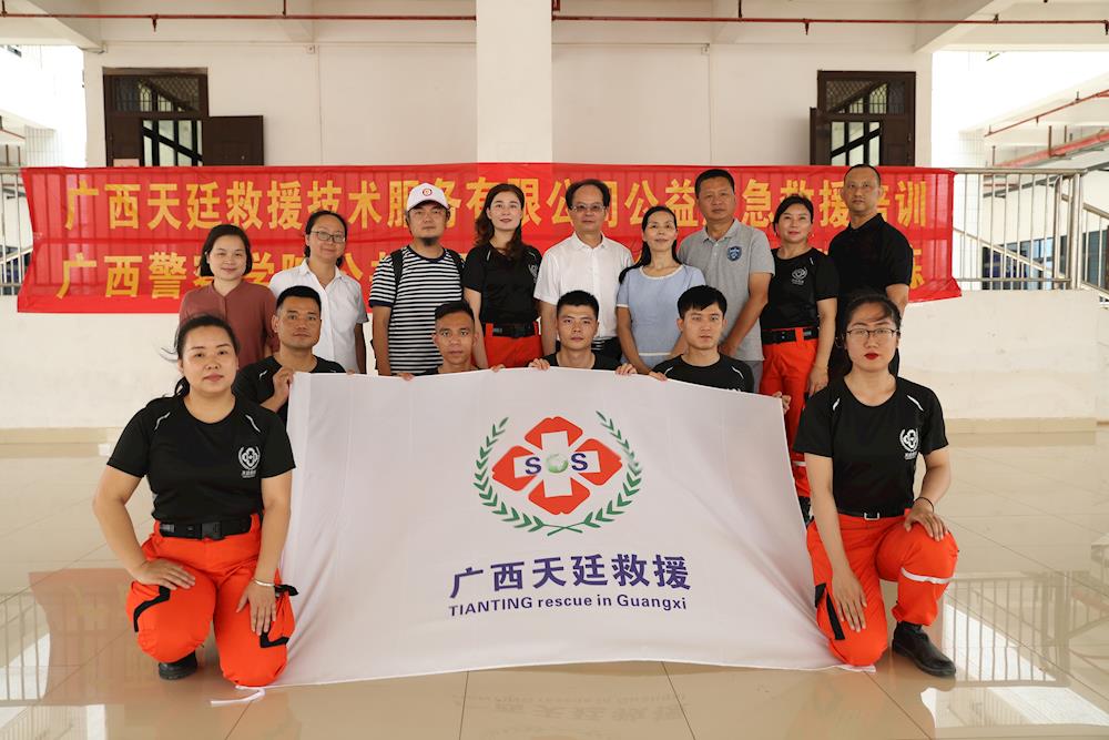 b5885bc10b2f46e4acf603b82d3a303f.jpg