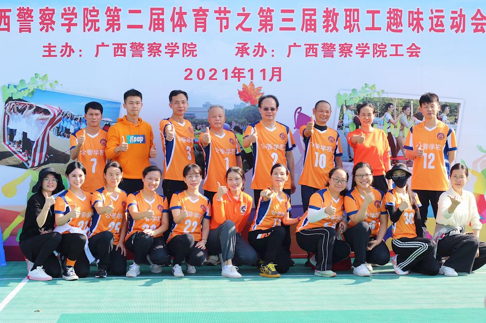 fe6bdb14e1b84d3499b20a7d88811a0b.jpg