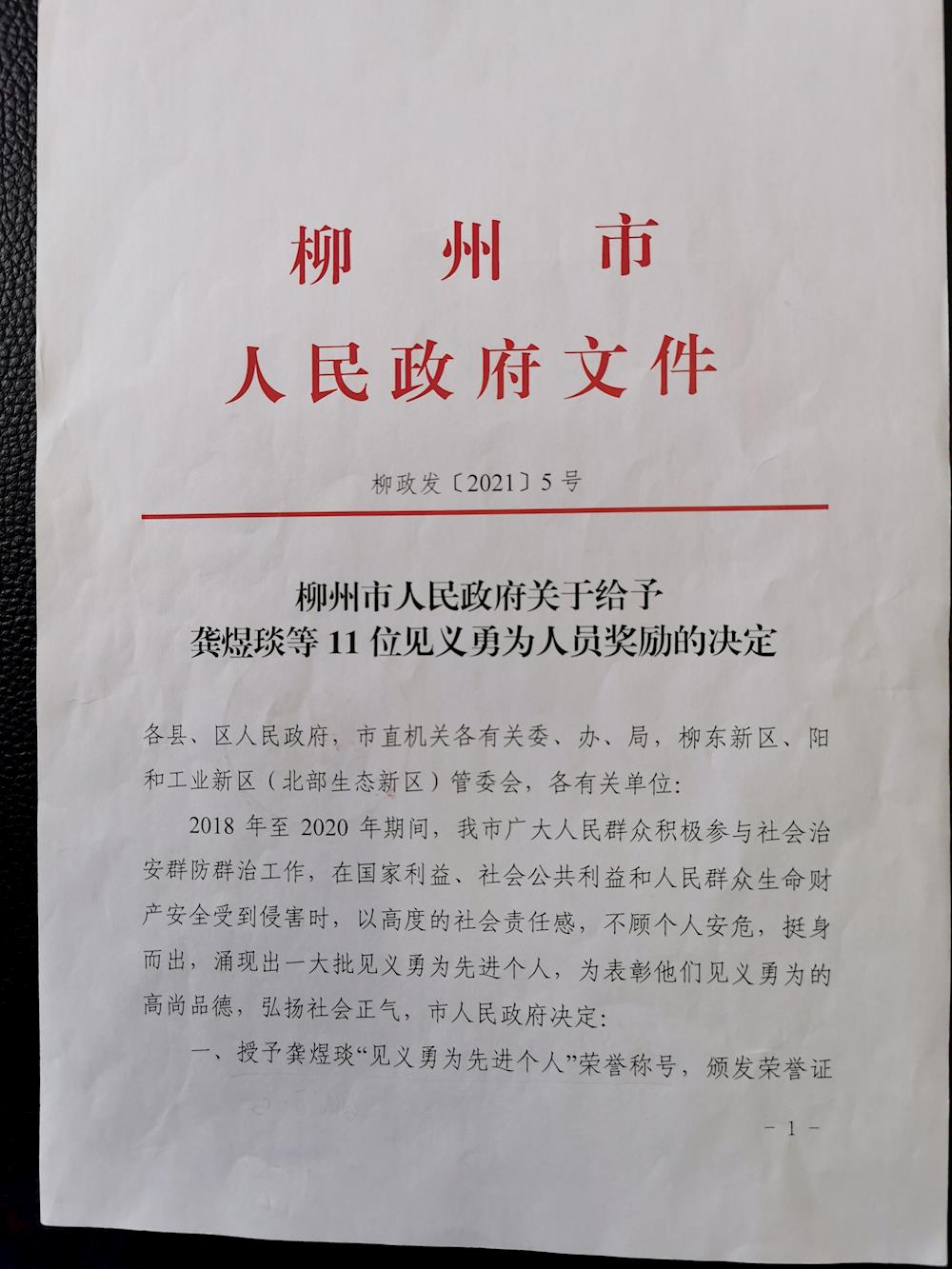 3261fc44f900405ea906905b44924493.jpg