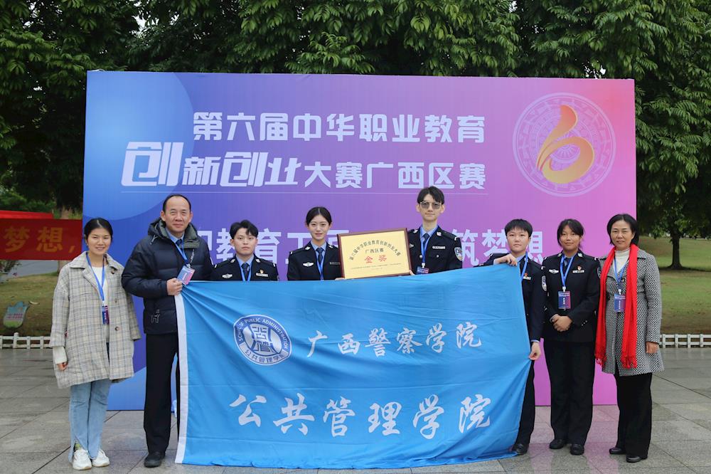 1e25cdb6702e4e9f8d6894c345fe5f8a.jpg