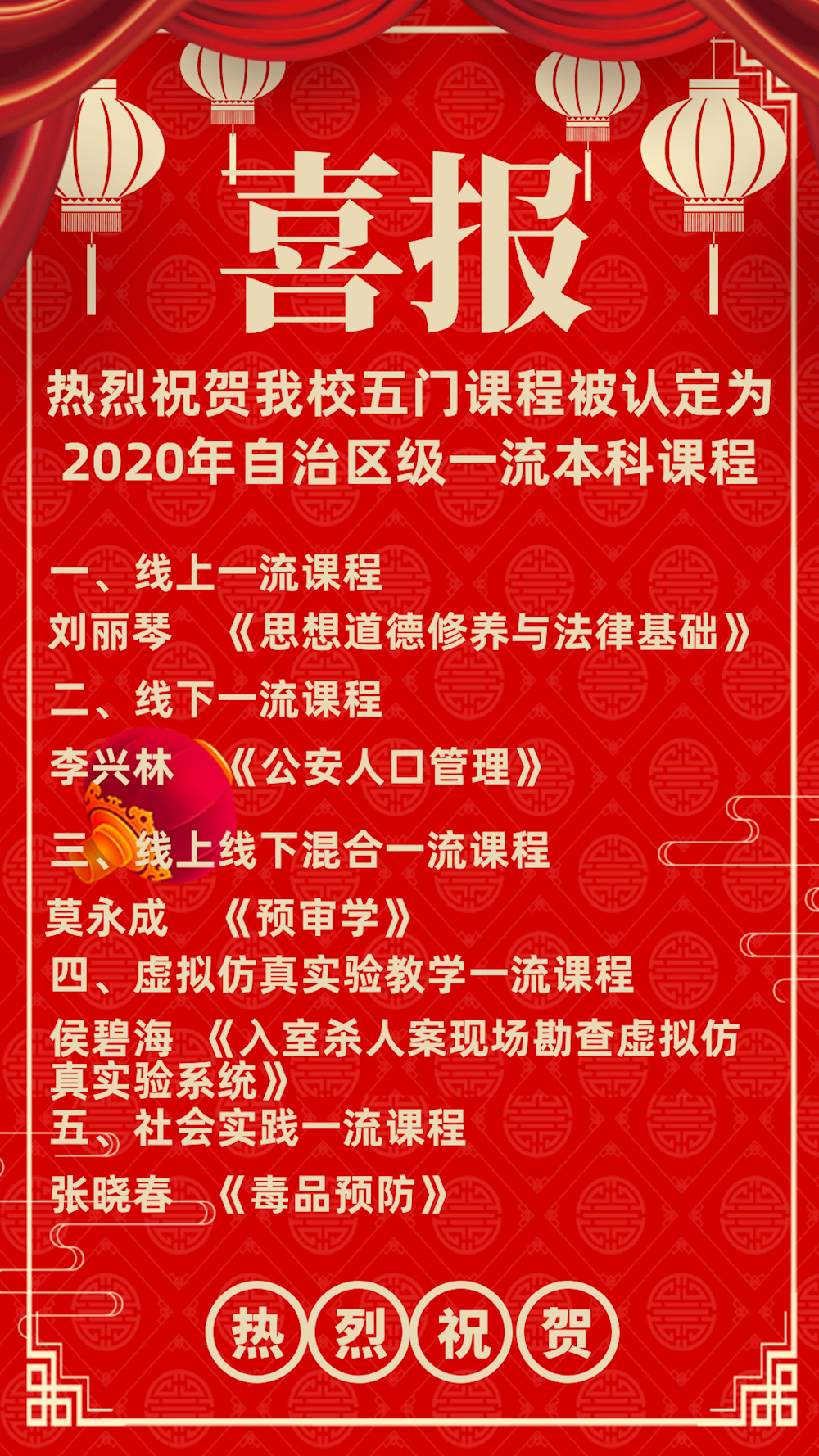 90b017afccb54ab98bc6d24790acdd4c.png