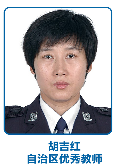 af9dea404c024f14a47b070c6ede645a.png
