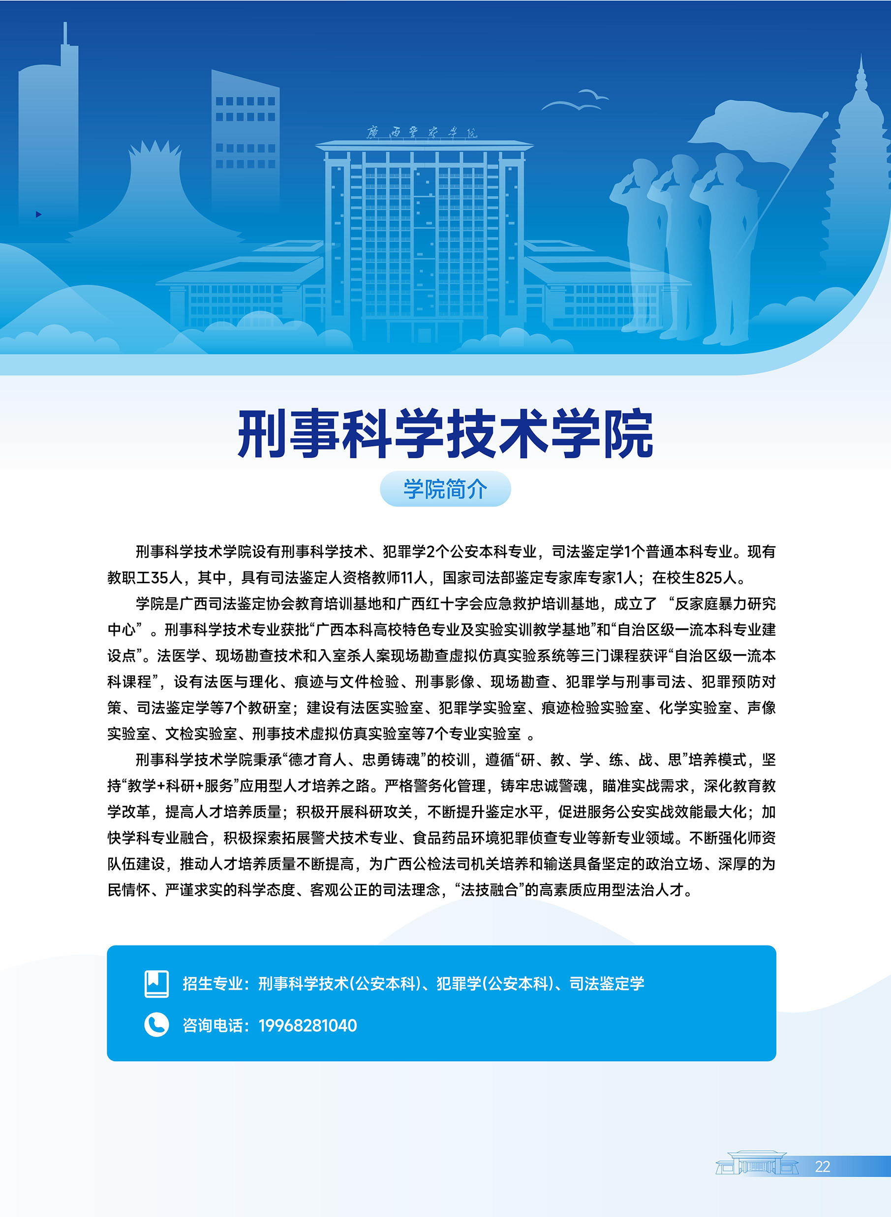 66d63b13edbe467880c2e51d27c305e8.jpg