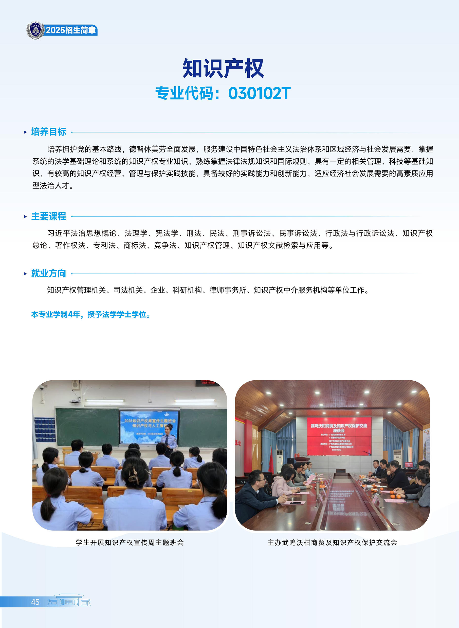 74643e09031a48af8213dcc63c509743.jpg