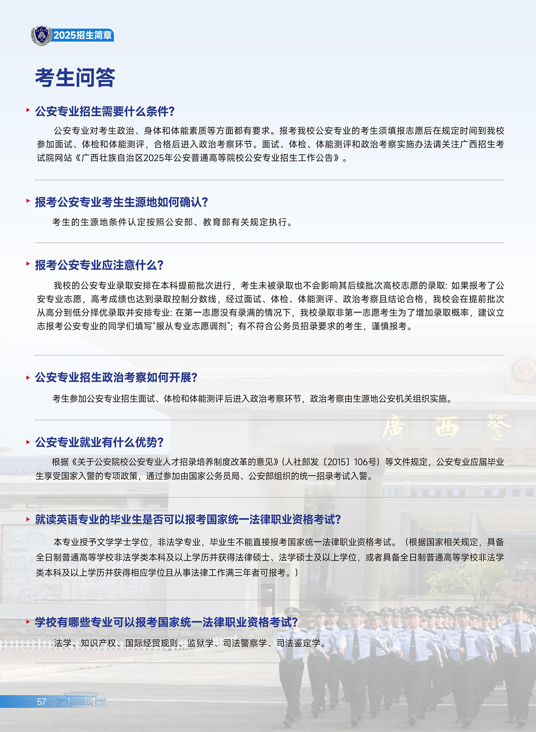 8cdc6f1f8d48449d9e6d5de752a0665a.jpg
