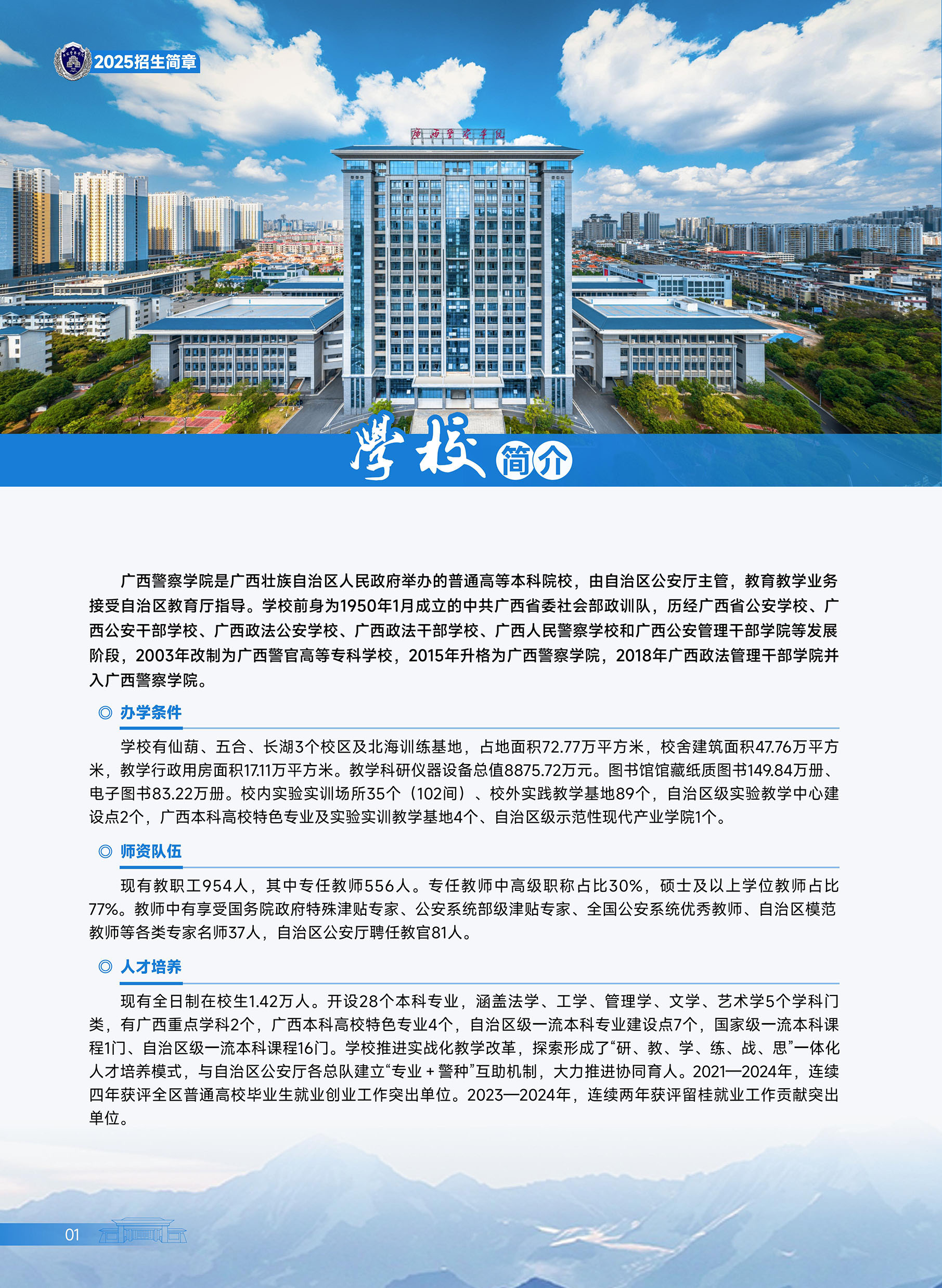 f003532ab46a463688d1943cc09757a2.jpg