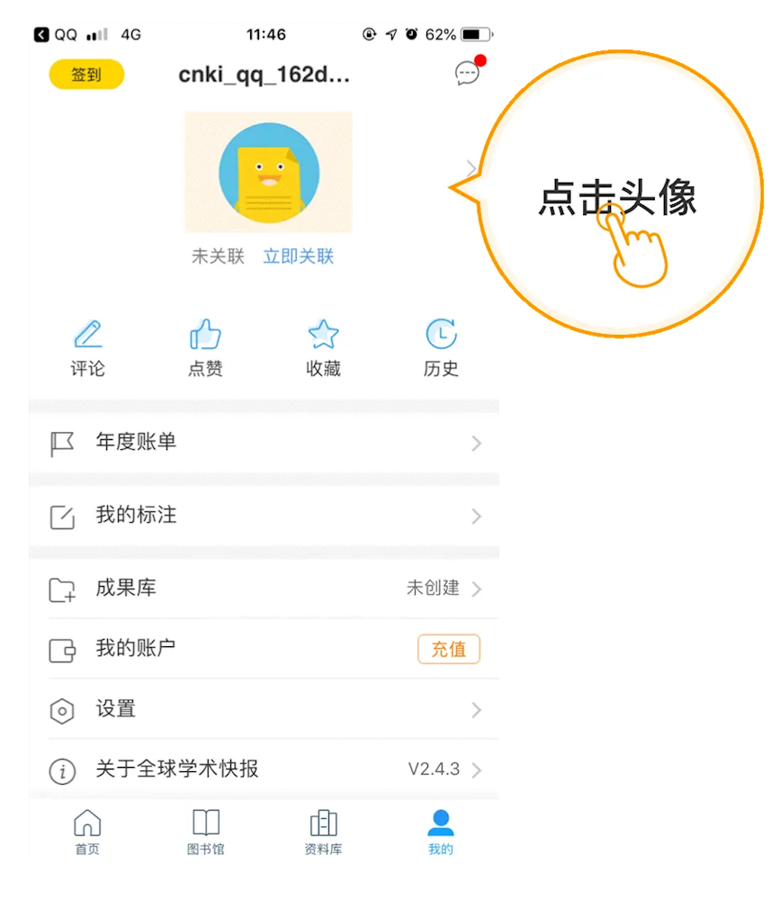 4efa037db265400db9583bdeefc6884c.png