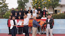 公共管理学院首届体育节获广西宸源投资集团捐赠体育物资