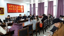 公共管理学院召开2022年春季学期开学工作部署会