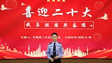 【喜讯】 我院学生在学校演讲比赛总决赛中喜获佳绩