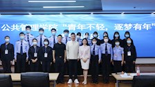 公共管理学院举办“青年不轻，逐梦有年”大学生职业规划讲座