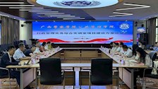 公共管理学院举行行政管理实务综合实训室建设项目专家论证会