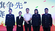 【喜讯】公共管理学院学生参赛队获得2023年广西警察学院“强国有我，扛旗争先”辩论赛冠军