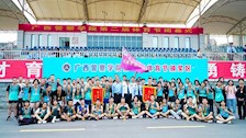 风华正茂 青春飞扬—— 我院学子在广西警察学院第二届体育节暨第五届田径运动会取得优异成绩