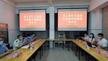【毕业生就业】谢鹏带队开展毕业生就业推介工作