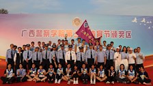 田径赛场 交管争光 | 我院学子积极参加广西警察学院第三届体育节