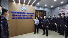 【以评促建】我院组织学生赴南宁市公安局交通警察支队开展实训课现场教学活动