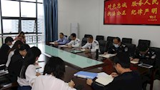教务处党支部开展十月份主题党日活动