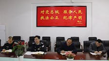 教务处召开2021年春季学期部门全体人员会议