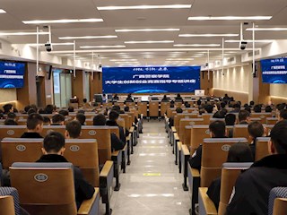 我校举办创新创业竞赛指导专题讲座
