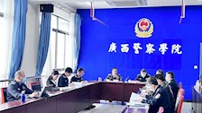 【迎评促建】学校召开学科专业建设“十四五”规划专家论证会 