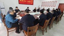 我校召开科研成果展板工作布置会