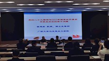 【迎评促建】我校举办党的二十大精神与2023年国家社科基金项目申报应关注的问题讲座
