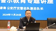 自治区公安厅交警总队副总队长吴家寿到我校开展酒驾醉驾警示教育专题讲座