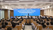 自治区公安厅网络安全保卫总队政委杨春科到我校开展网络犯罪防范专题讲座