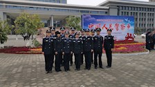 热烈庆祝首个中国人民警察节