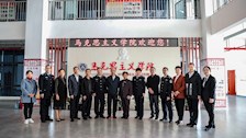 自治区高校思想政治理论课教学巡察组到我校开展巡察工作