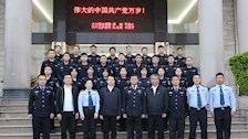 司法应用学院实习工作小组到广西梧州监狱交流考察并检查实习工作