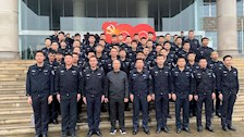 《社区矫正学》课程现场教学报道