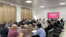 司法应用学院班主任和所带班级学生见面会