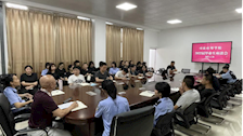 【毕业生就业】司法应用学院顺利开展2022届毕业生座谈会