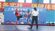 司法应用学院参加广西警察学院第三届体育节学生武术散打比赛喜获佳绩
