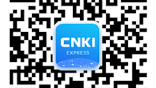 中国知网CNKI校外使用方法