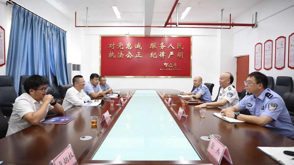 广西民族大学法学院到我校调研交流