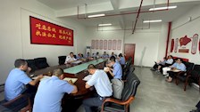 侦查学院开展思想政治理论学习会