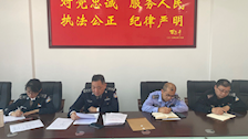 【党史学习教育】侦查学院召开党史学习教育第一次专题学习 暨理论学习中心组2021年第一次专题学习会