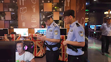 临桂分局实习简报