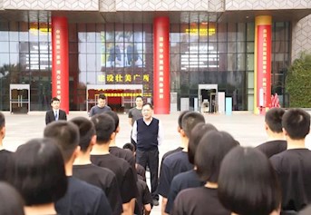 【迎评促建】凝心聚力建广西，民族团结一家亲——广西警察学院侦查学院社会实践研学暨“民族团结我同行，各族师生一家亲”活动