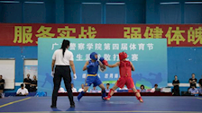 广西警察学院第四届体育节学生武术散打比赛