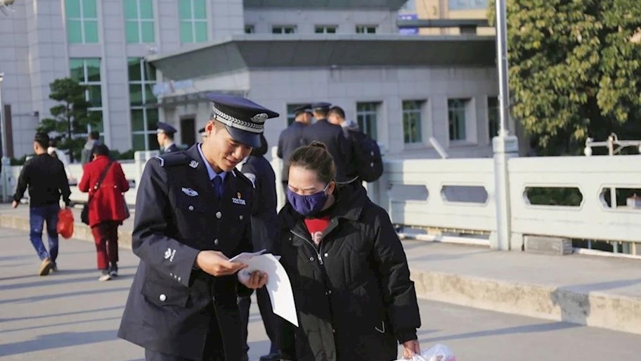 禁毒宣传边疆行