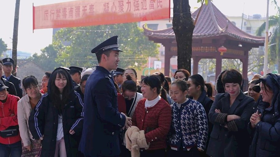 情暖京族村，禁毒宣传正当时