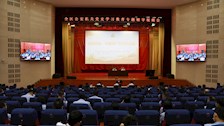 【党史学习教育】机关党员参加全区公安机关党史学习教育专题辅导视频会