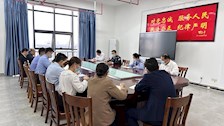 政治部党支部召开安全防范工作会议