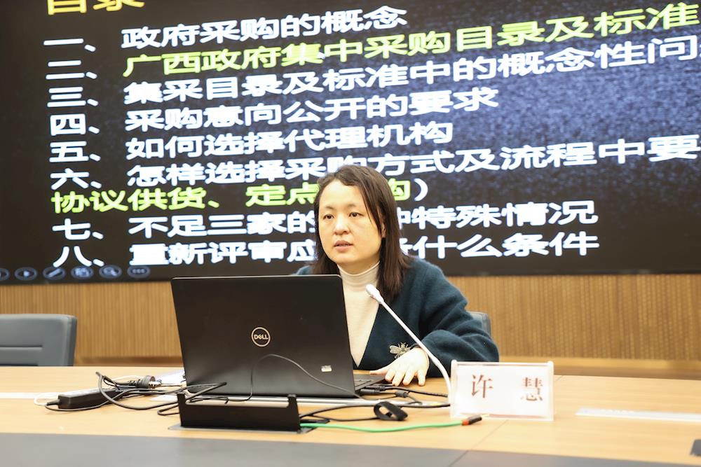 30649e8949ca4e64ad286764a1102b46.jpg 30649e8949ca4e64ad286764a1102b46.jpg