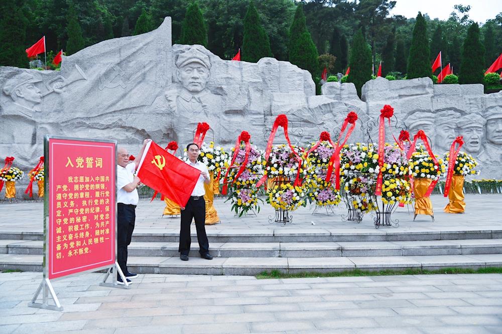 201d3f2d1d144019845a7e7b49fd84e2.jpg 201d3f2d1d144019845a7e7b49fd84e2.jpg